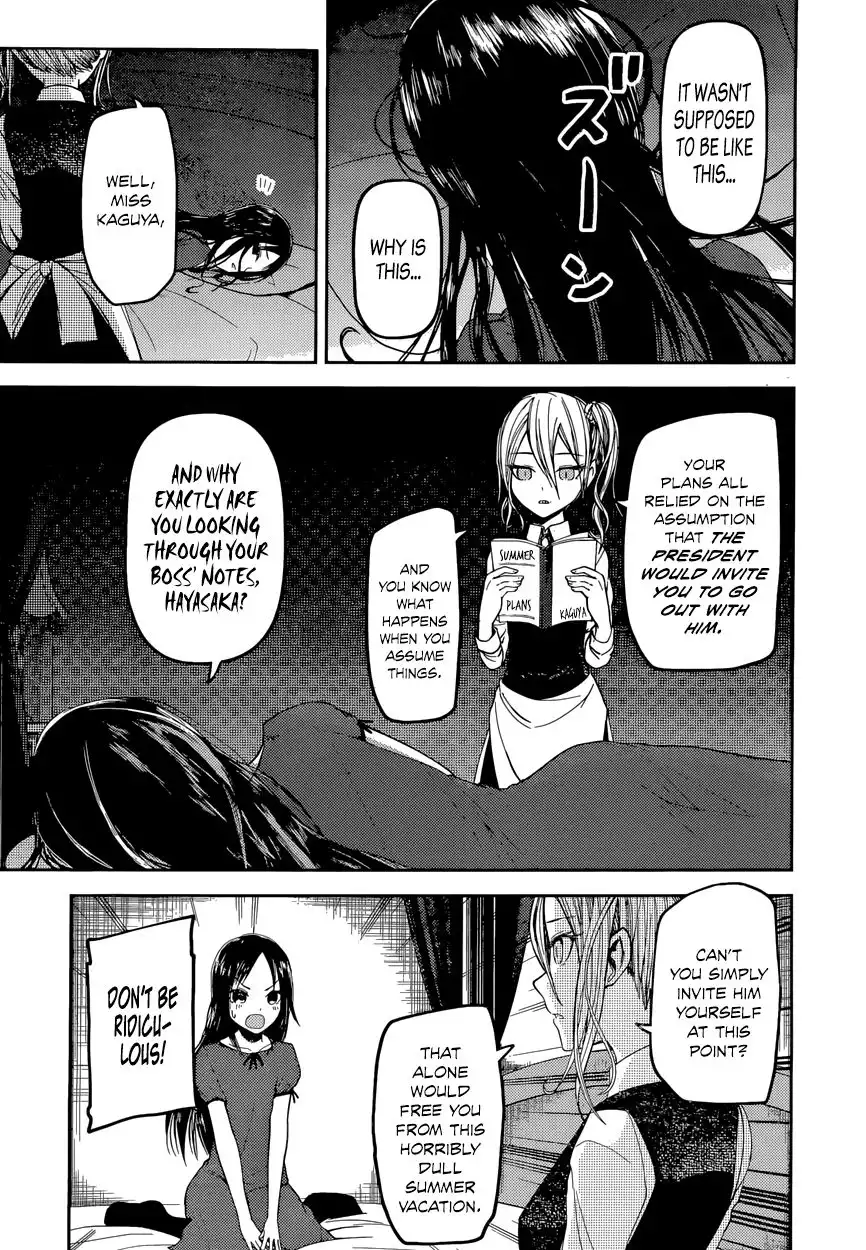 Kaguya-sama wa Kokurasetai - Tensai-tachi no Renai Zunousen Chapter 41 5